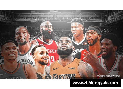 ng娱乐2009年NBA圣诞大战：巅峰对决与历史转折