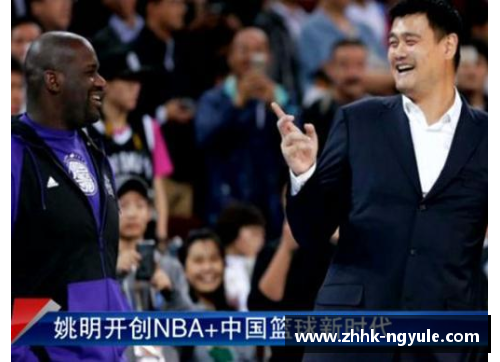 ng娱乐姚明确认将加入国际篮球名人堂，成中国篮球第一人 - 副本