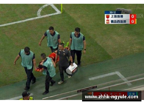 ng娱乐韩国足球担架：场上的生命之希望