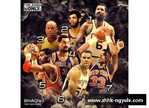 ng娱乐NBA季后决赛：历史、荣耀与传奇 - 副本