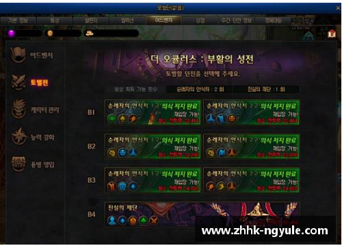 ng娱乐马尔禄：航海探险与文化交流 - 副本