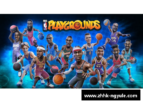 ng娱乐NBA回放观看指南：寻找最佳观赏渠道 - 副本