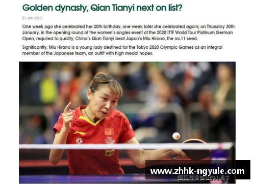 ng娱乐00后新星差距!美国天才成15岁美网正赛首胜第2人中国双金