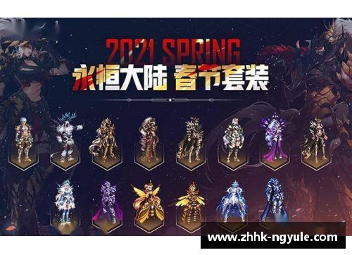 ng娱乐勇士与骑士：第三节的决战